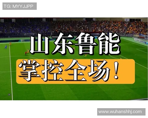 中国足球甲A联赛百名球星精彩回顾与传奇故事解读