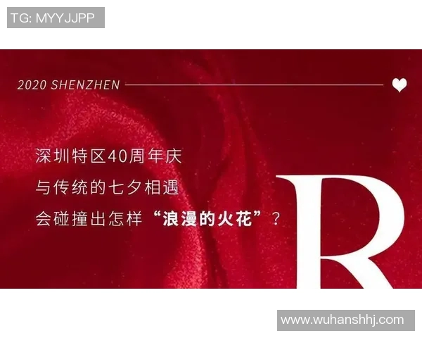 当足球转会成为温情时刻 球星转场前的摸头仪式感